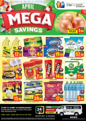 April Mega Savings