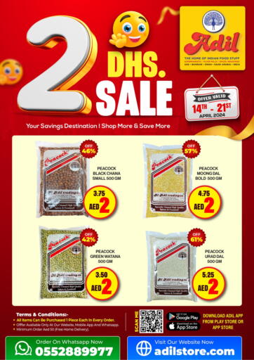 UAE - Sharjah / Ajman Adil Supermarket offers in D4D Online. 2 DHS. SALE. . Till 21st April