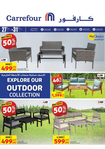 Explore Our Outdoor Collection