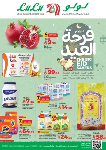 LULU Hypermarket - The Big Eid Savers in Saudi Arabia Offers - Saudi Arabia The Big Eid Savers