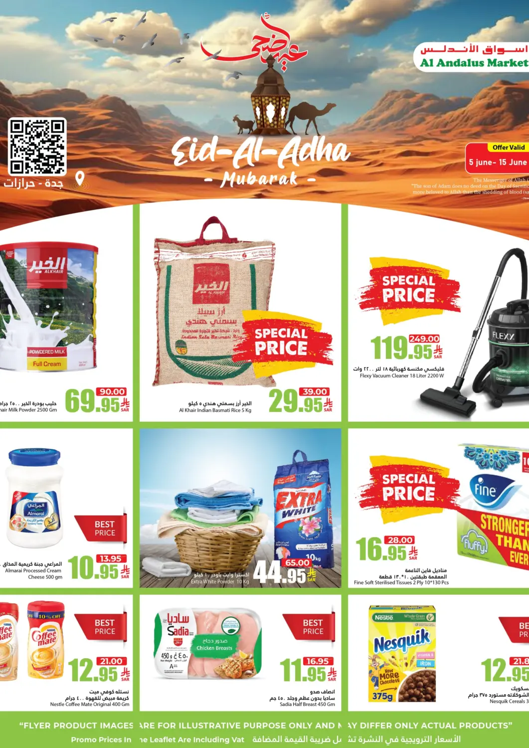 KSA, Saudi Arabia, Saudi - Jeddah Al Andalus Market offers in D4D Online. Eid AL- Adha Mubarak. . Till 15th June