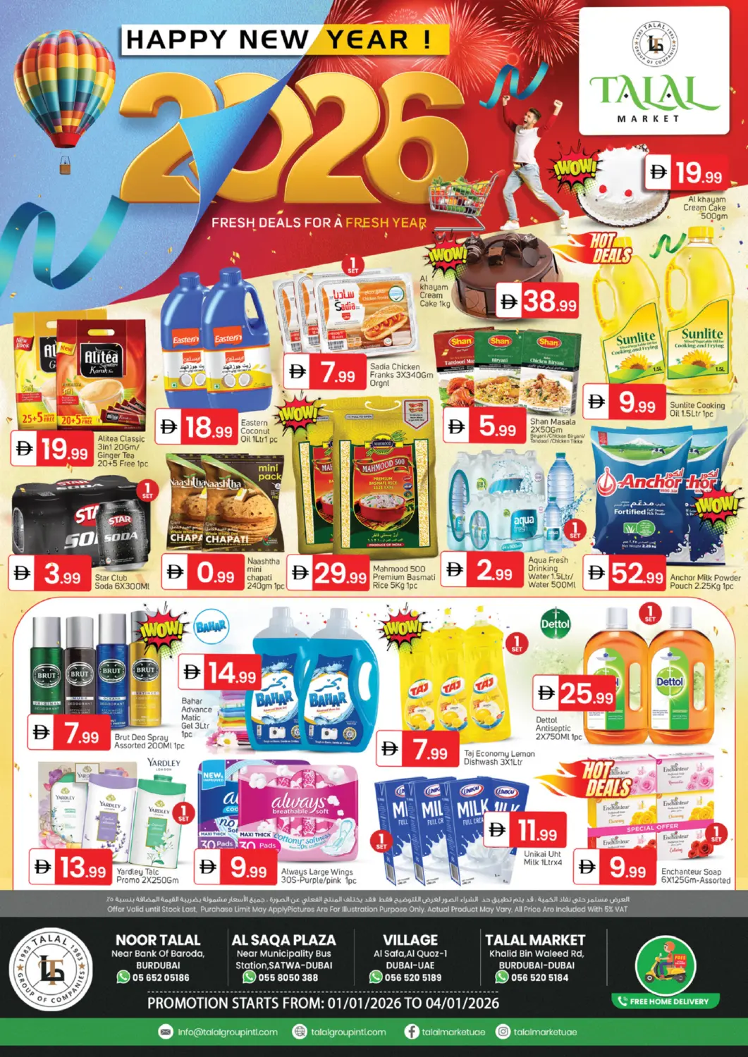 UAE - Dubai TALAL MARKET offers in D4D Online. Bur Dubai - UAE. . Till 4th January