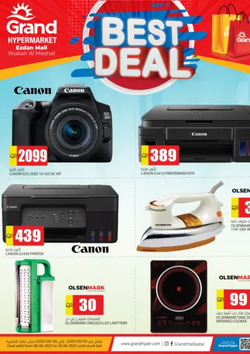 Grand Hypermarket - Best Deal in Qatar Offers - Qatar Best Deal