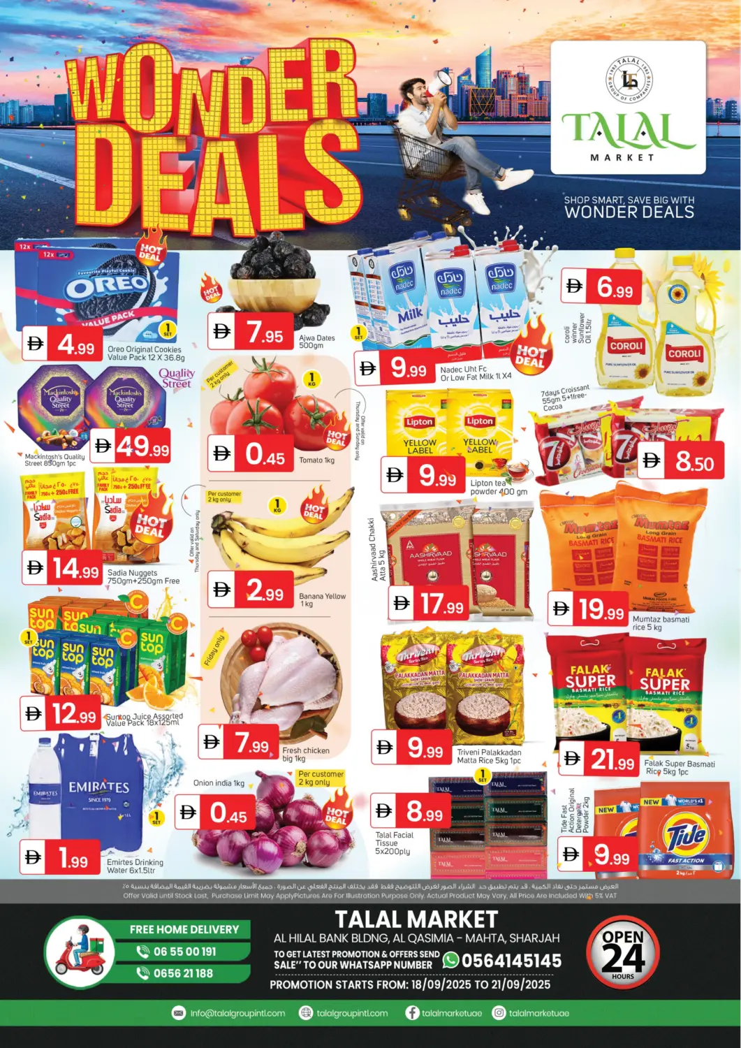 UAE - Sharjah / Ajman TALAL MARKET offers in D4D Online. Al Qasimia, Sharjah. . Till 21st September