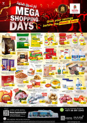 UAE - Ras al Khaimah Nesto Hypermarket offers in D4D Online. Lamp Roundabout, Ras Al Khaimah. . Till 2nd February