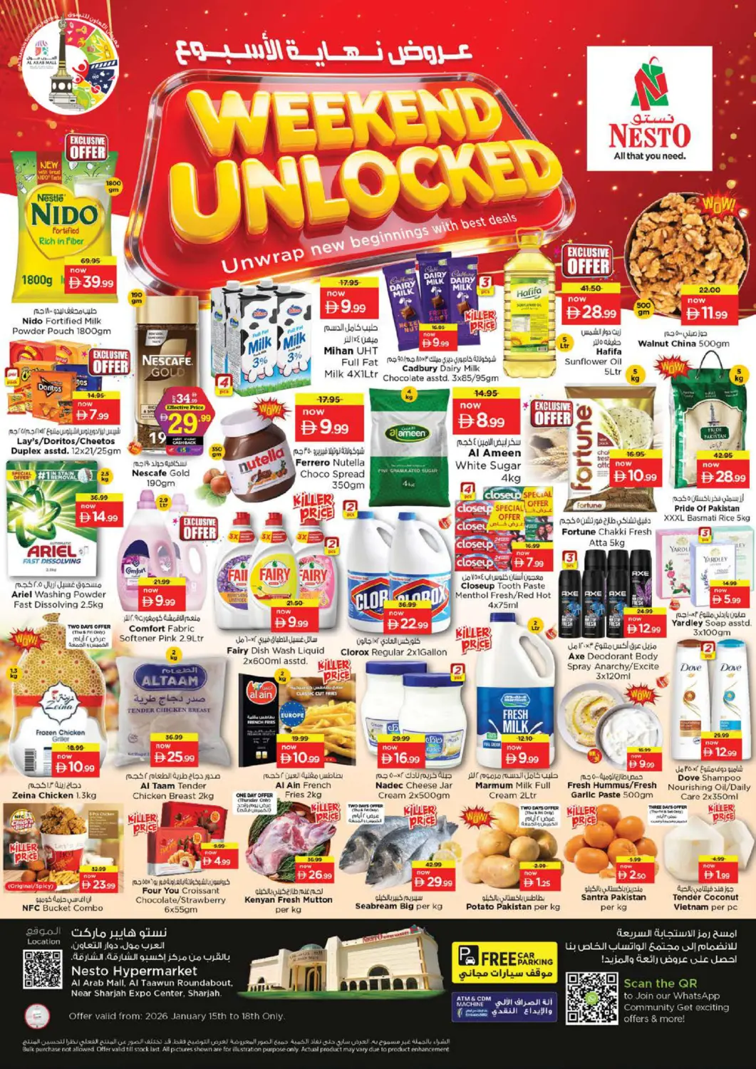 UAE - Sharjah / Ajman Nesto Hypermarket offers in D4D Online. Al Arab Mall, Sharjah. . Till 18th January