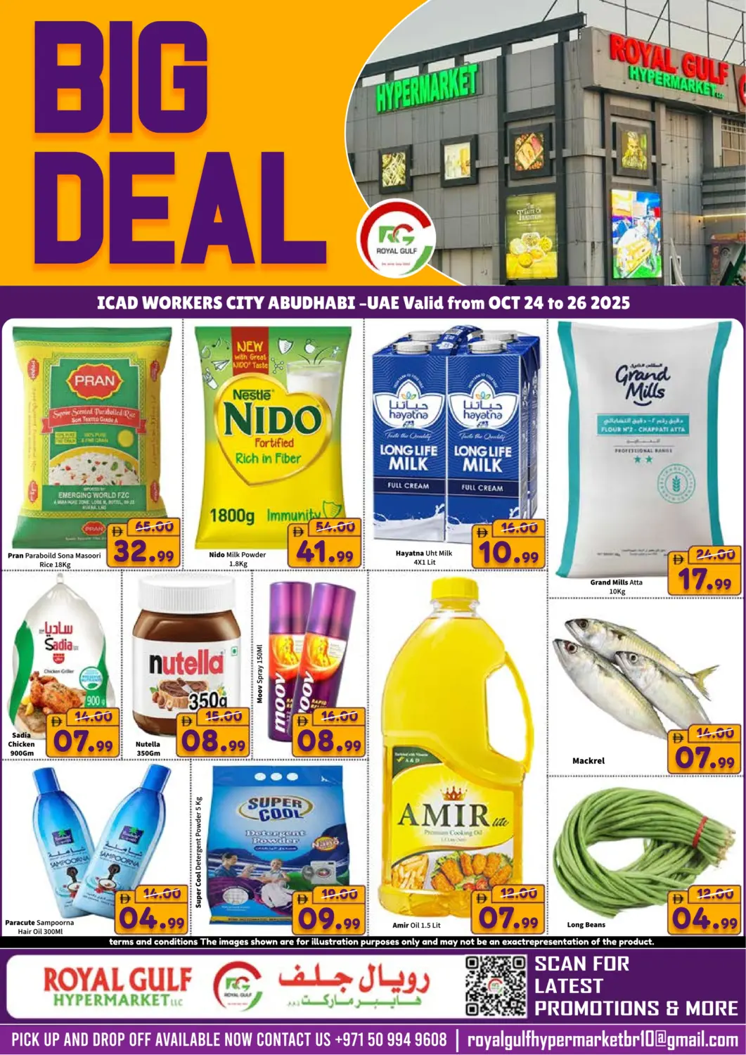 UAE - Abu Dhabi ROYAL GULF HYPERMARKET LLC offers in D4D Online. ICAD Workers City, Abu Dhabi. . Till 26th October