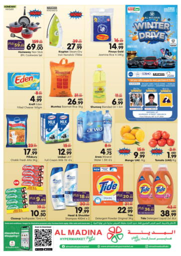 UAE - Abu Dhabi Al Madina Hypermarket offers in D4D Online. Hamdan Bin Mohammed Street, Abu Dhabi. . Till 11th February