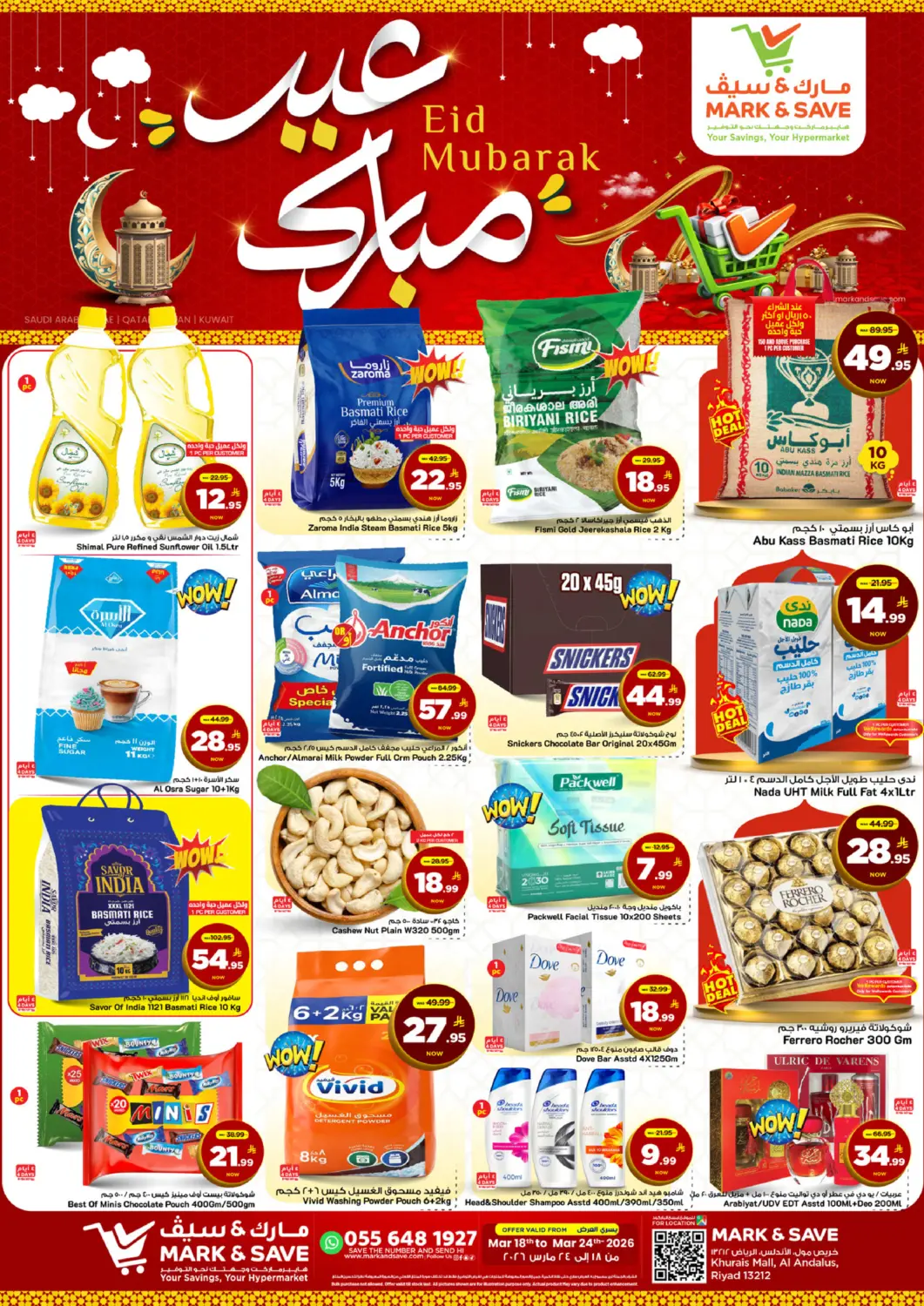 KSA, Saudi Arabia, Saudi - Riyadh Mark & Save offers in D4D Online. Eid Mubarak. . Till 24Th March