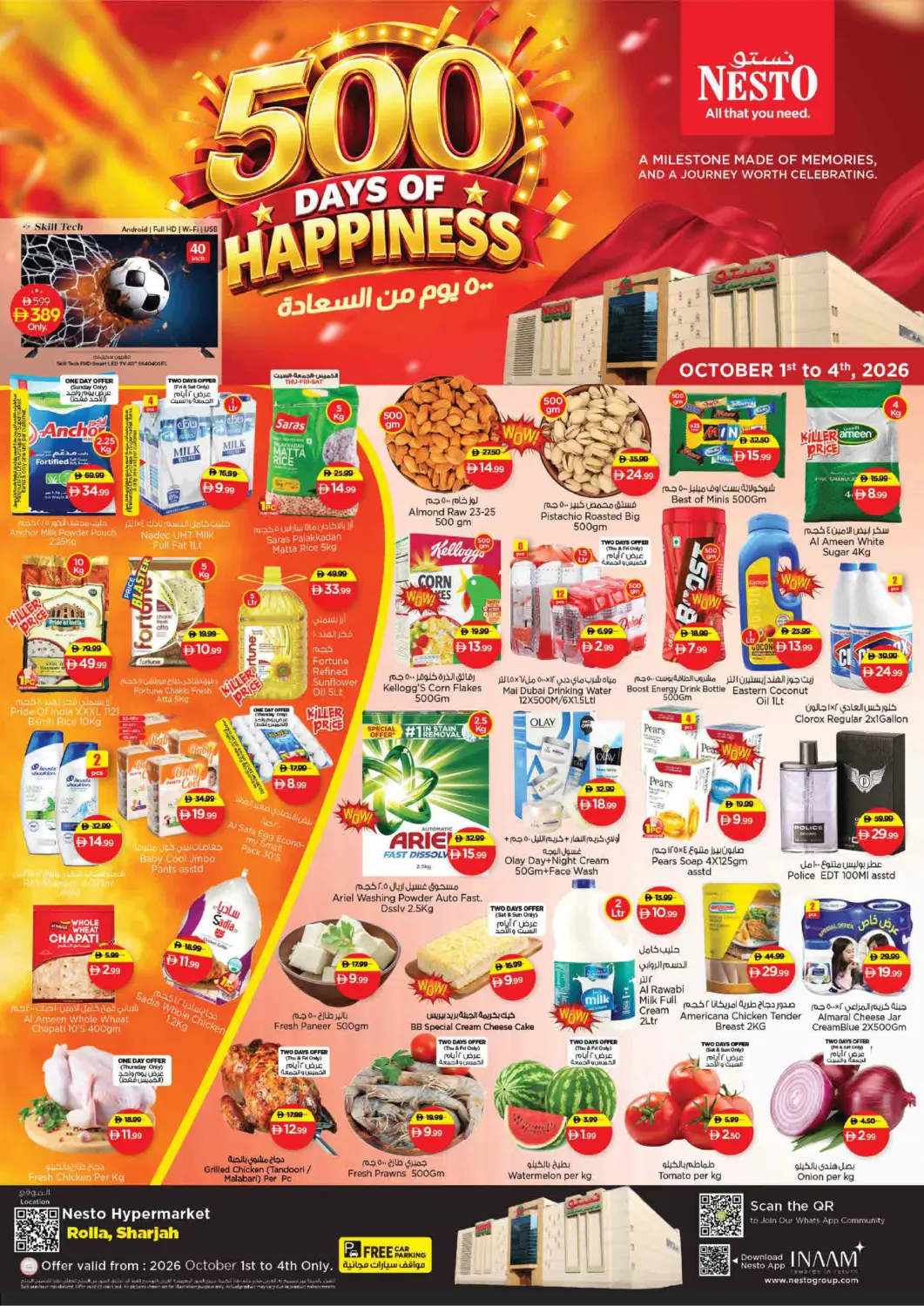 UAE - Sharjah / Ajman Nesto Hypermarket offers in D4D Online. Rolla -Sharjah. . Till 4th October