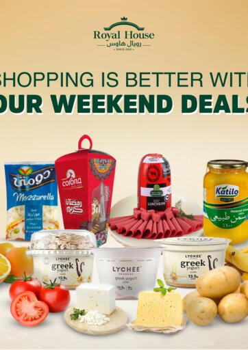 Egypt - Cairo Royal House offers in D4D Online. Weekend Deals. . Till 25th February