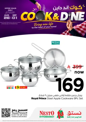 Cook & Dine