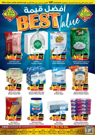 Best Value
