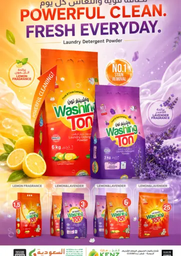 Powerful Clean Fresh Everyday