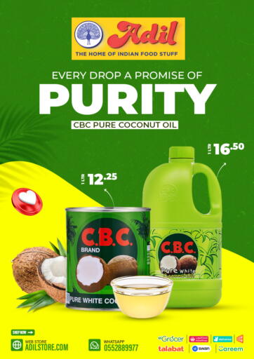 CBC Pure Coconut Oil