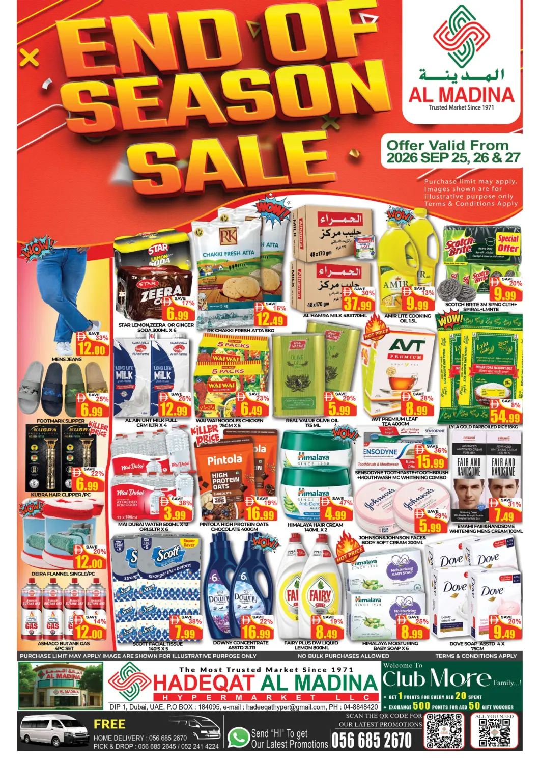 UAE - Dubai AL MADINA (Dubai) offers in D4D Online. Hadeqat Al Madina. . Till 27th September
