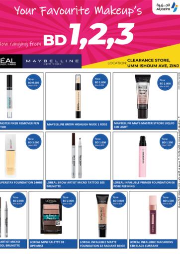 Bahrain Al Jazira Supermarket offers in D4D Online. 1,2,3 BD Promotion @Zinj. . Till 6th February