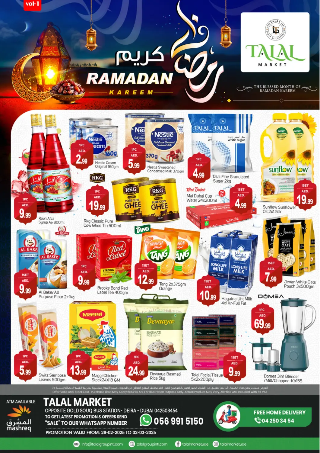 UAE - Dubai TALAL MARKET offers in D4D Online. Gold Souq -Deira Dubai. . Till 2nd March