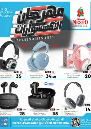 Accessories Fest