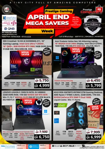 April End Mega Saver