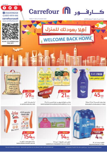 KSA, Saudi Arabia, Saudi - Al Khobar Carrefour offers in D4D Online. Welcome Back Home. . Till 08th August