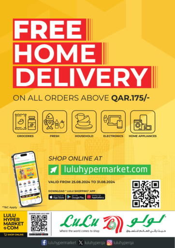 Qatar - Umm Salal LuLu Hypermarket offers in D4D Online. Free Home Delivery. . Till 31st August