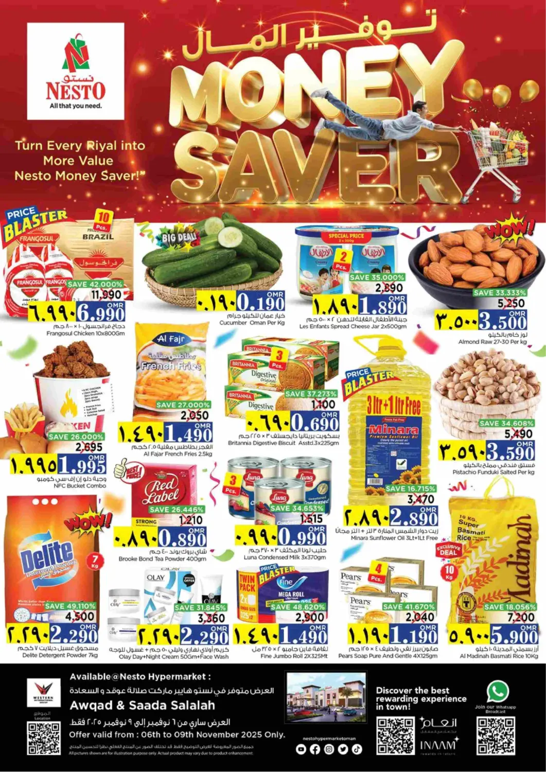 Oman - Salalah Nesto Hyper Market   offers in D4D Online. Money Saver. . Till 9th November