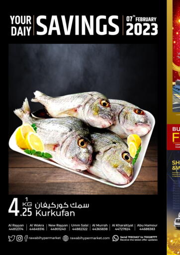 Qatar - Doha Rawabi Hypermarkets offers in D4D Online. Your Daily Savings. . Only On 7th February