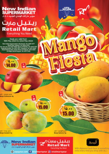 Mango Fiesta