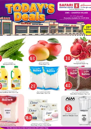 Today's Deals @GWC- Logistics Village