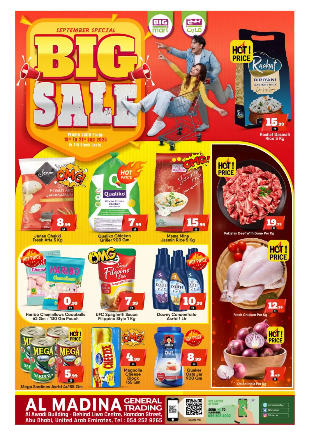 عروض بيج مارت الإمارات العربية المتحدة , الامارات - أبو ظبي في دي٤دي أونلاين. المدينة للتجارة العامة - شارع حمدان. . حتى ٢١ سبتمبر