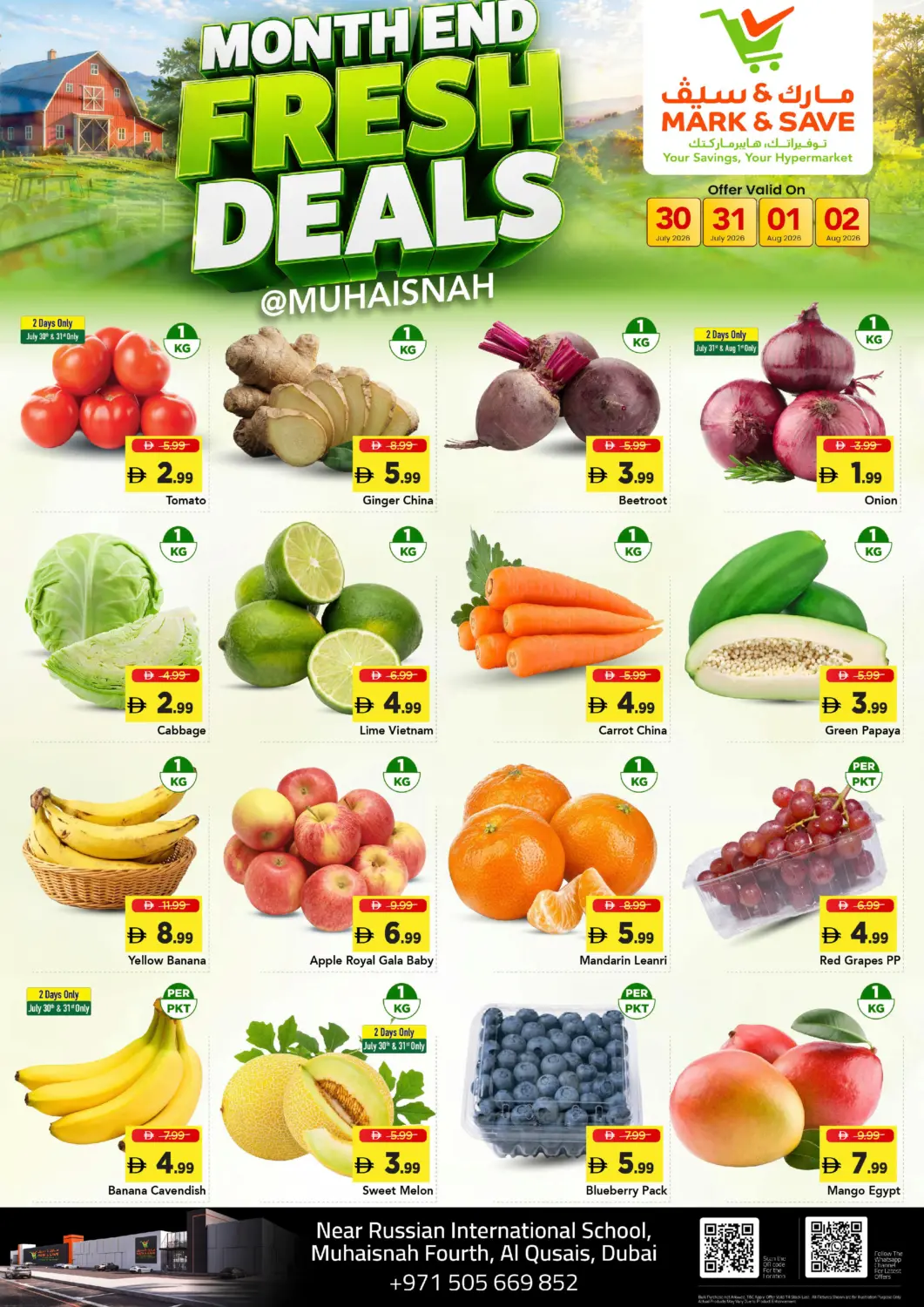 UAE - Dubai Mark & Save offers in D4D Online. Muhaisnah -Dubai. . Till 2nd August