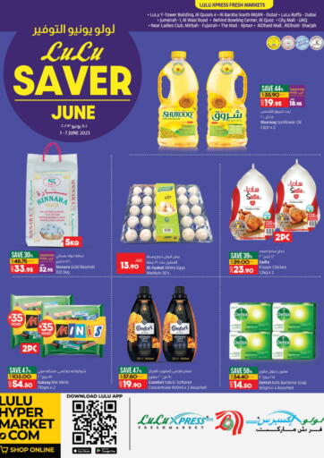 UAE - Al Ain Lulu Hypermarket offers in D4D Online. June Saver @ Lulu Xpress Fresh Markets. . Till 07th June