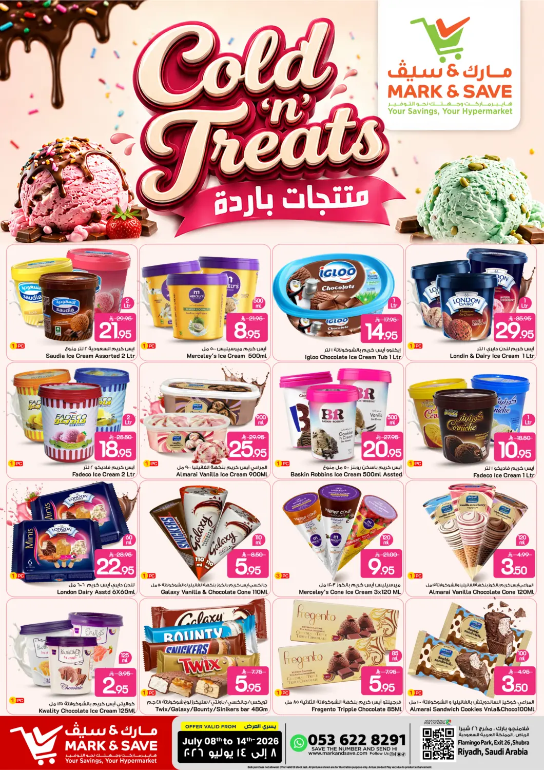 KSA, Saudi Arabia, Saudi - Riyadh Mark & Save offers in D4D Online. Cold 'n' Treats. . Till 14th July