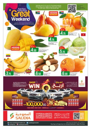 Qatar - Al Rayyan Saudia Hypermarket offers in D4D Online. Great Weekend. . Till 25th June