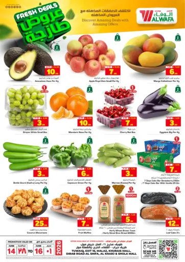 Fresh Deals