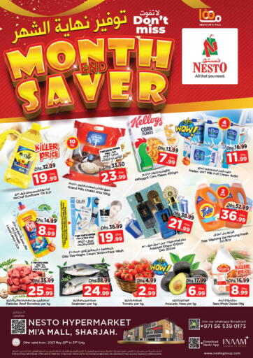 Nesto Hypermarket - Mia Mall , Sharjah in UAE Offers - United Arab Emirates Mia Mall , Sharjah