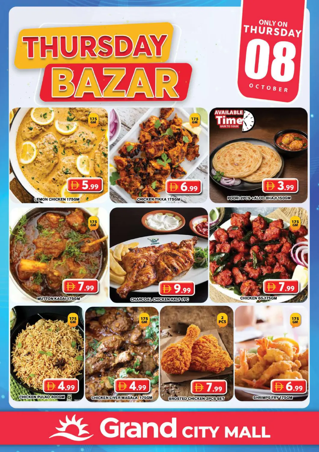 UAE - Dubai Grand Hyper Market offers in D4D Online. Grand City Mall,Dubai. . Only On 8th October