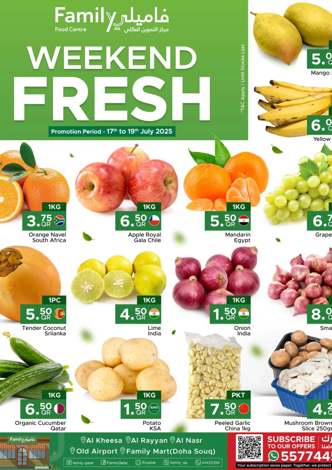 Qatar - Al Wakra Family Food Centre offers in D4D Online. Weekend Fresh. . Till 19th July