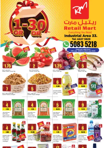 Retail Mart - 1 - 30 QR in Qatar Offers - Qatar 1 - 30 QR