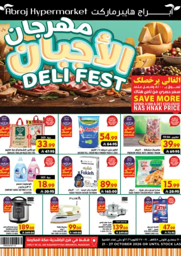 Deli Fest