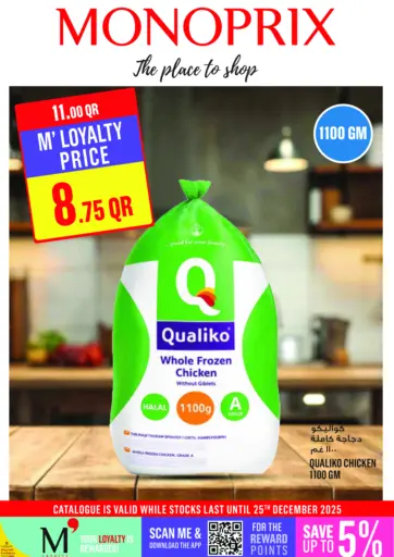 Monoprix Weekend Specials!