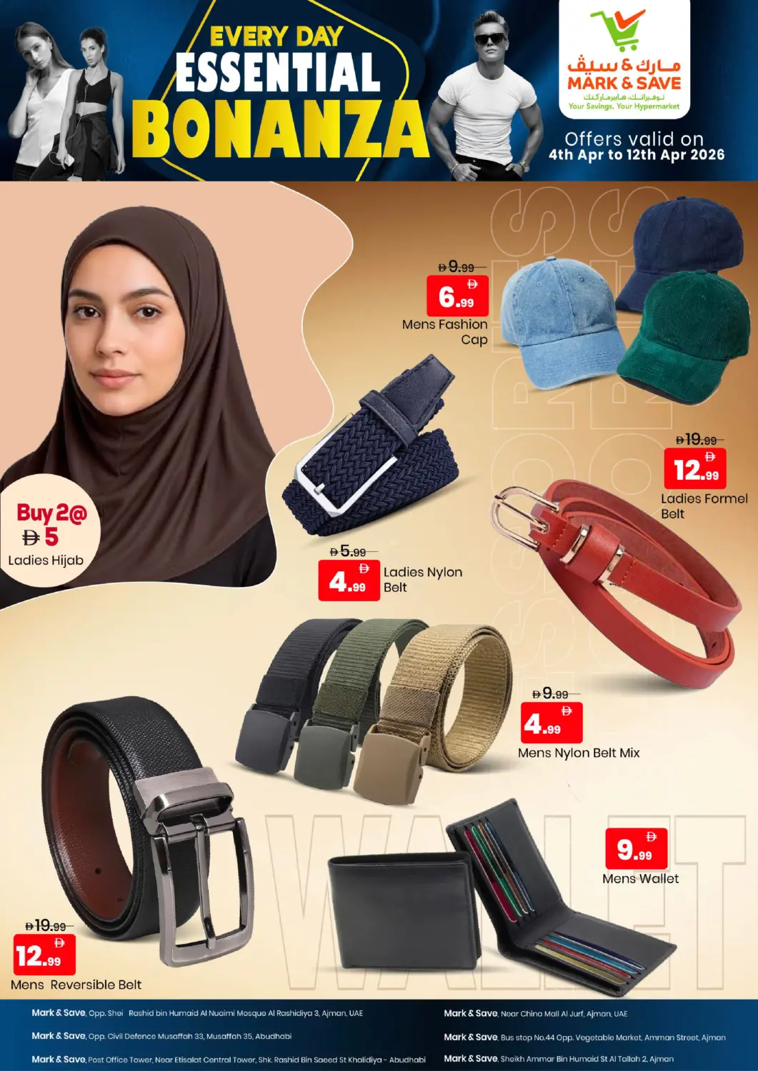 UAE - Sharjah / Ajman Mark & Save offers in D4D Online. Everyday Essential Bonanza. . Till 12th April