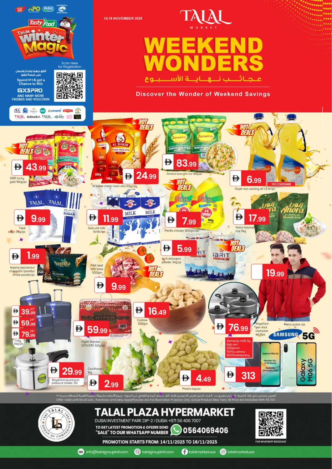 UAE - Dubai TALAL MARKET offers in D4D Online. DIP 2 - Dubai. . Till 16th November