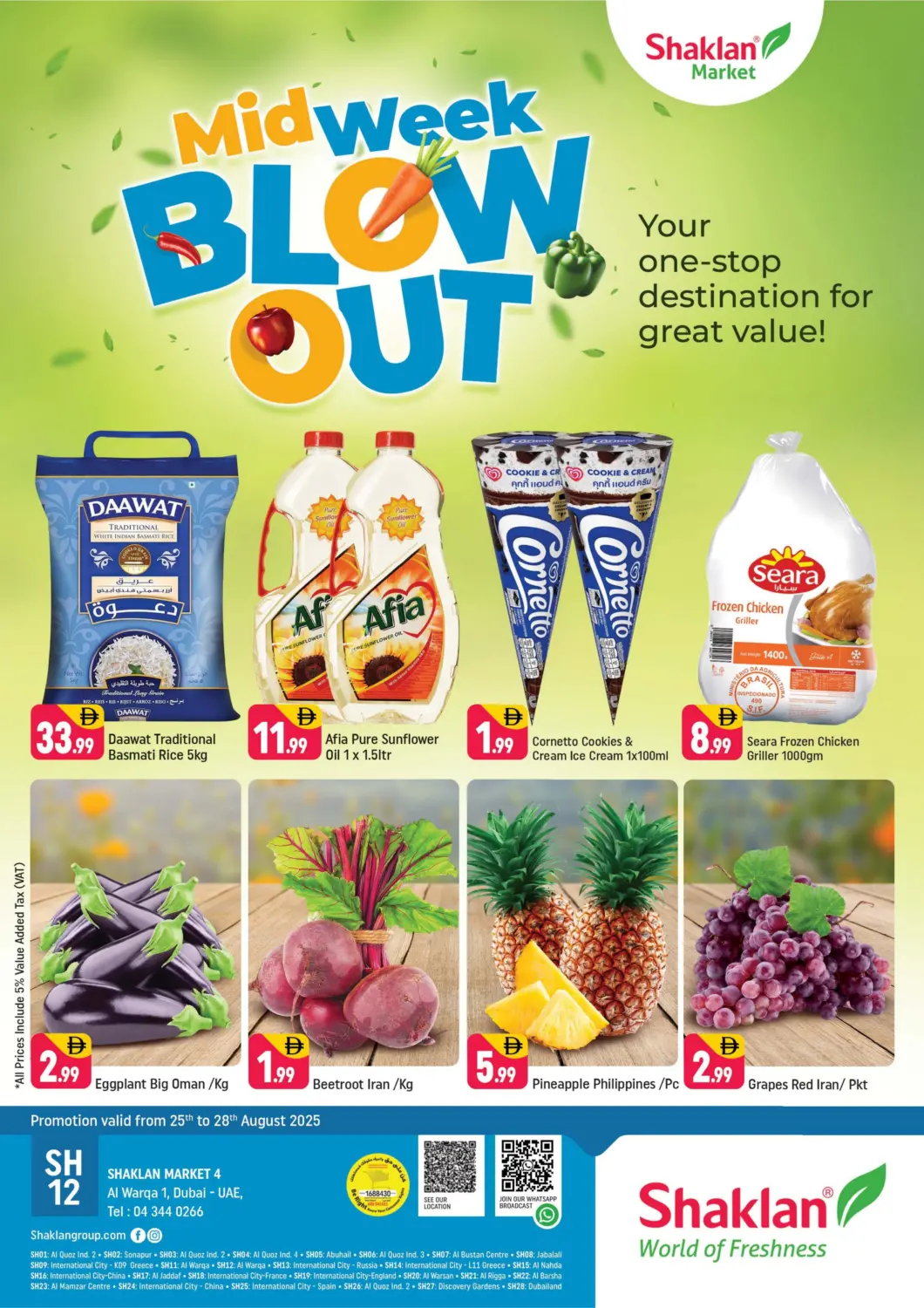 UAE - Dubai Shaklan  offers in D4D Online. Al Warqa 1 , Dubai.. . Till 28th August