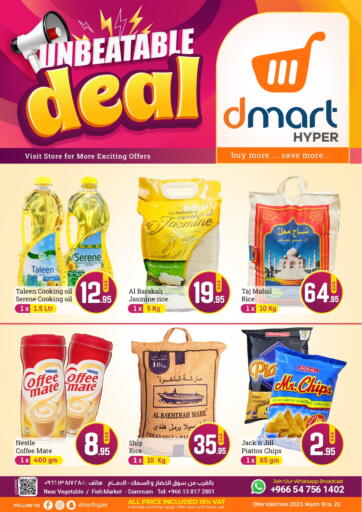 KSA, Saudi Arabia, Saudi - Dammam Dmart Hyper offers in D4D Online. Unbeatable Deals. . Till 22nd March