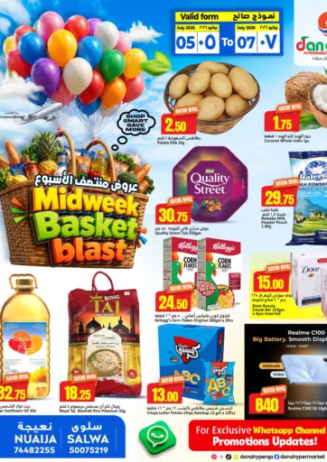 Midweek Basket Blast