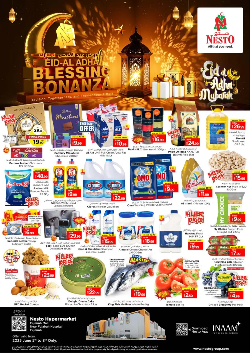 UAE - Fujairah Nesto Hypermarket offers in D4D Online. Fujairah Mall, Fujairah. . Till 8th June