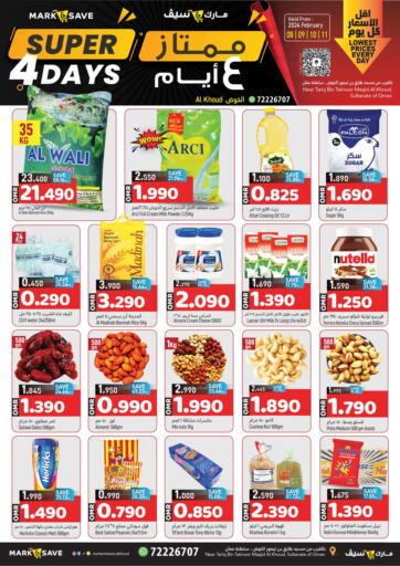 Oman - Muscat MARK & SAVE offers in D4D Online. Super 4 Days. . Till 11th February