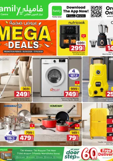 Mega Deals